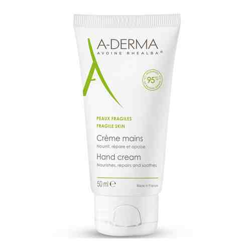 A-Derma Essentials крем для рук, крем для рук, 50 мл, 1 шт.