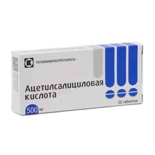 Ацетилсалициловая кислота, 0.5 г, таблетки, 20 шт.