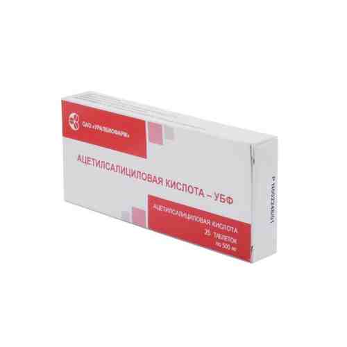 Ацетилсалициловая кислота-УБФ, 500 мг, таблетки, 20 шт.
