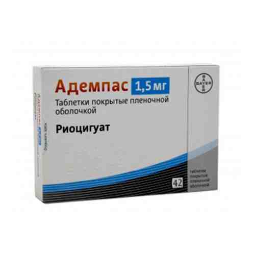 Адемпас, 1.5 мг, таблетки, покрытые пленочной оболочкой, 42 шт.