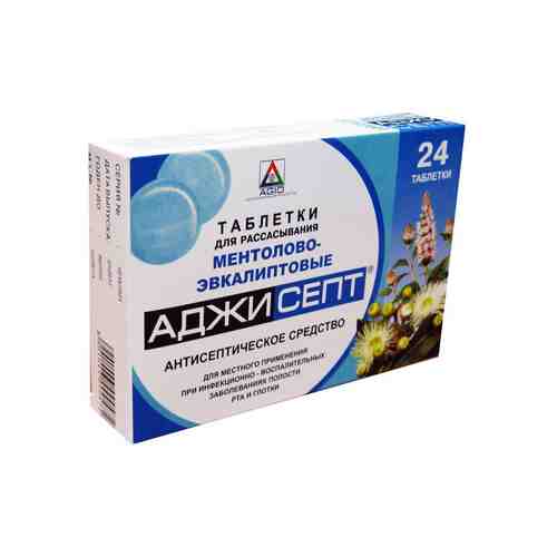 Аджисепт, таблетки для рассасывания, с ментолом и эвкалиптом, 24 шт.