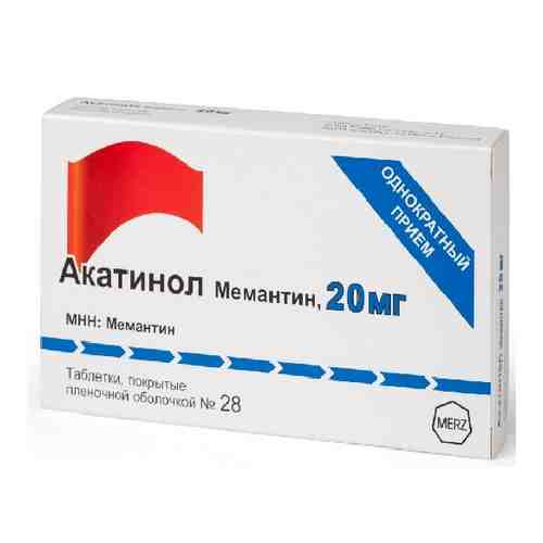 Акатинол Мемантин, 20 мг, таблетки, покрытые пленочной оболочкой, 28 шт.