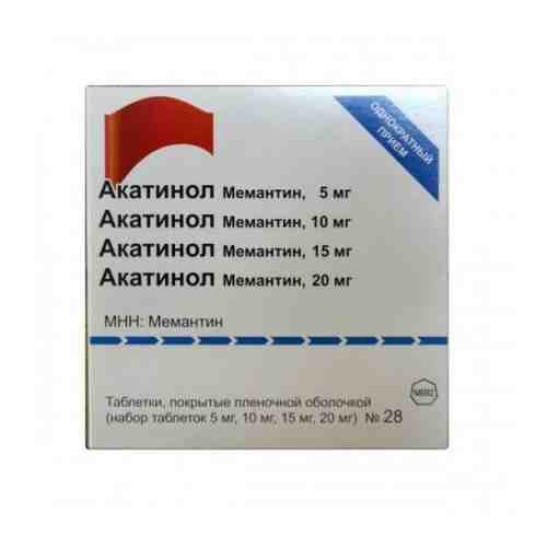 Акатинол Мемантин, 5/10/15/20 мг, набор таблеток, таблетки, покрытые пленочной оболочкой, 28 шт.