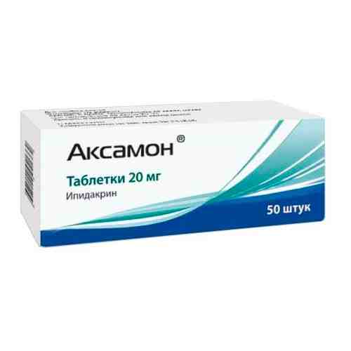 Аксамон, 20 мг, таблетки, 50 шт.