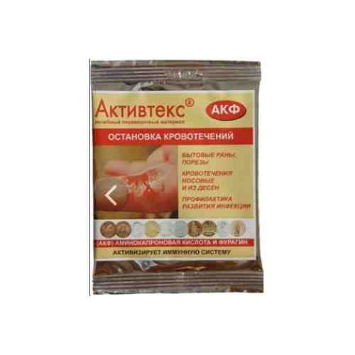 Активтекс-АКФ салфетка антимикробная, 10 смх10 см, салфетки, с аминокапроновой кислотой и фурагином стерильная, 10 шт.