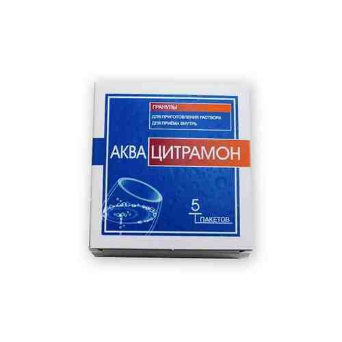 Аквацитрамон, гранулы для приготовления раствора для приема внутрь, 3 г, 5 шт.