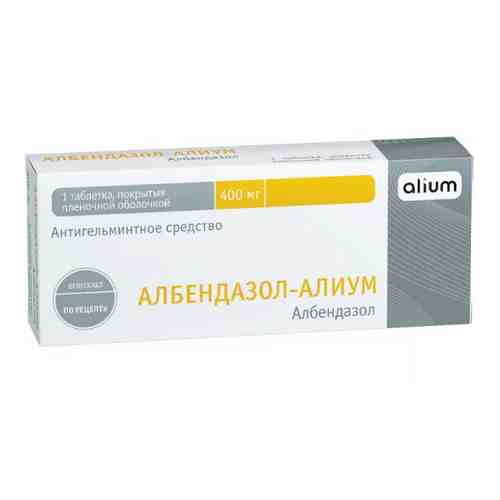 Албендазол-Алиум, 400 мг, таблетки жевательные, 1 шт.