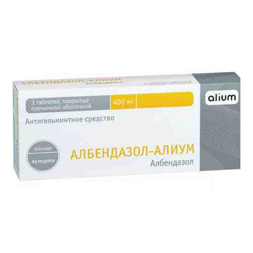 Албендазол-Алиум, 400 мг, таблетки жевательные, 3 шт.