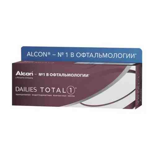 Alcon Dailies Total 1 Линзы контактные однодневные, BC=8,5 d=14,1, D(-3.75), стерильно, 30 шт.
