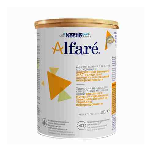 Alfare смесь для детей раннего возраста, при нарушении функции ЖКТ из-за аллергии или пищевой непереносимости, 400 г, 1 шт.