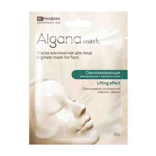 Algana Маска для лица альгинатная омолаживающая минеральная, маска для лица, 25 г, 1 шт.