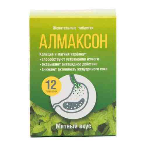 Алмаксон, 1000 мг, таблетки жевательные, со вкусом мяты, 12 шт.