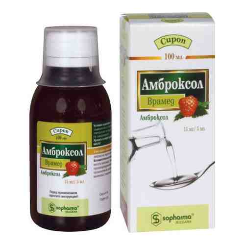 Амброксол Врамед, 15 мг/5 мл, сироп, со вкусом и ароматом малины, 100 мл, 1 шт.