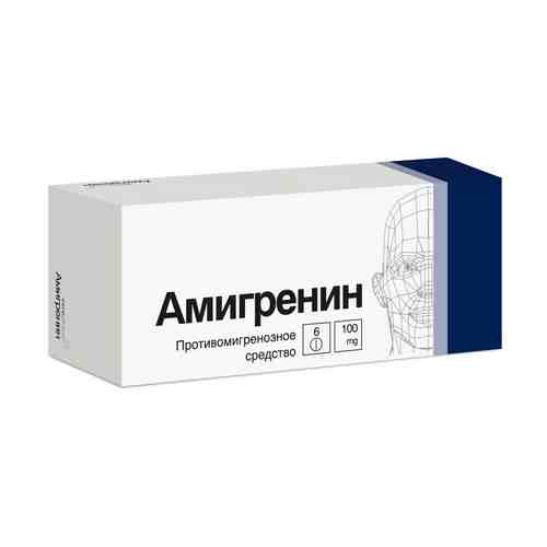 Амигренин, 100 мг, таблетки, покрытые пленочной оболочкой, 6 шт.