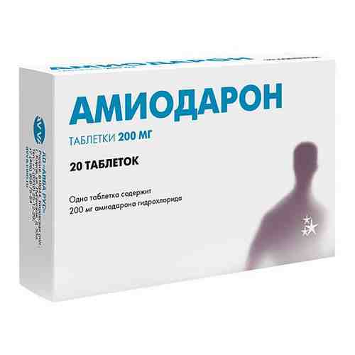 Амиодарон, 200 мг, таблетки, 20 шт.