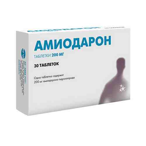 Амиодарон, 200 мг, таблетки, 30 шт.