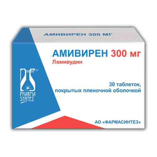Амивирен, 300 мг, таблетки, покрытые пленочной оболочкой, 30 шт.