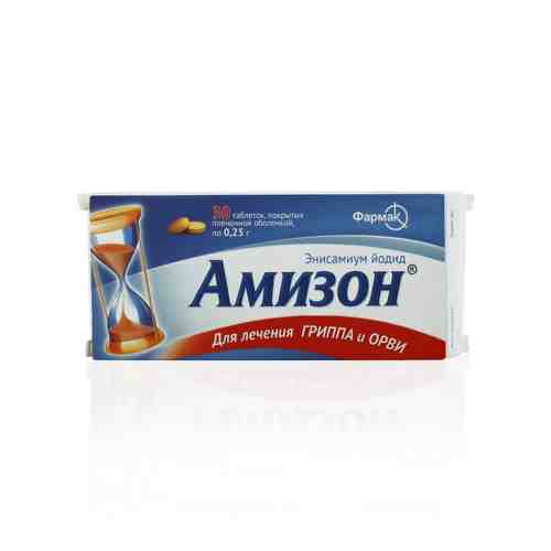 Амизон, 250 мг, таблетки, покрытые пленочной оболочкой, 30 шт.