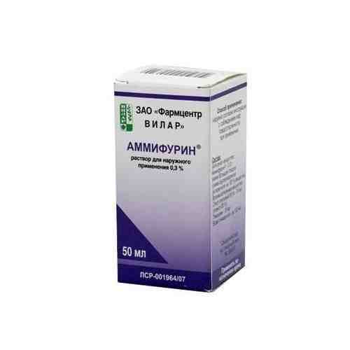Аммифурин, 0.3%, раствор для наружного применения, 50 мл, 1 шт.