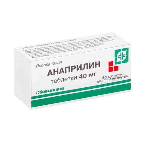 Анаприлин, 40 мг, таблетки, 50 шт.