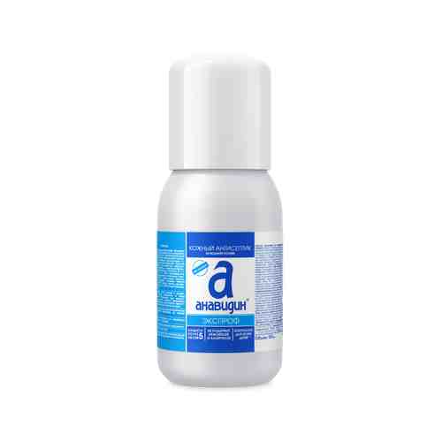 Анавидин-Экспроф кожный антисептик, раствор дезинфицирующий, на водной основе, 100 мл, 1 шт.