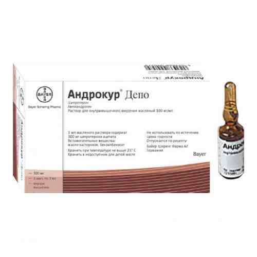 Андрокур Депо, 100 мг/мл, раствор для внутримышечного введения (масляный), 3 мл, 3 шт.