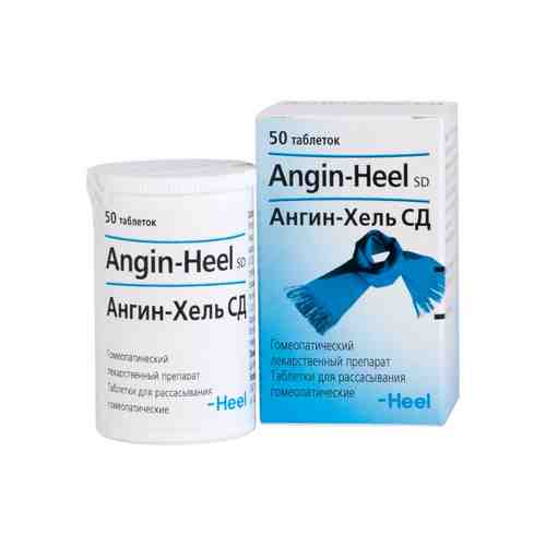 Ангин-Хель СД, таблетки для рассасывания гомеопатические, 50 шт.