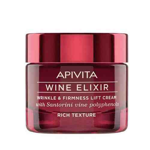 Apivita Wine Elixir Крем насыщенный для упругости кожи, крем для лица, для сухой кожи, 50 мл, 1 шт.