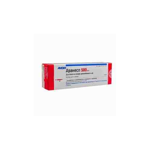 Аранесп, 0.5 мг, раствор для инъекций, 1 мл, 1 шт.