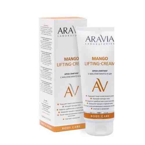 Aravia Laboratories Крем-лифтинг для тела, крем для тела, с маслом манго и ши, 200 мл, 1 шт.