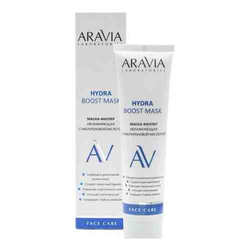 Aravia Laboratories Маска-филлер для лица увлажняющая, маска для лица, с гиалуроновой кислотой, 100 мл, 1 шт.