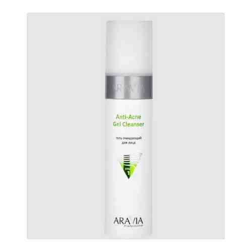 Aravia Professional Anti-Acne Гель очищающий, гель для лица, для жирной и проблемной кожи, 250 мл, 1 шт.