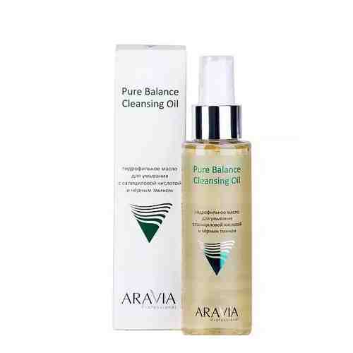 Aravia Professional Гидрофильное масло для умывания, масло, с салициловой кислотой и чёрным тмином, 110 мл, 1 шт.