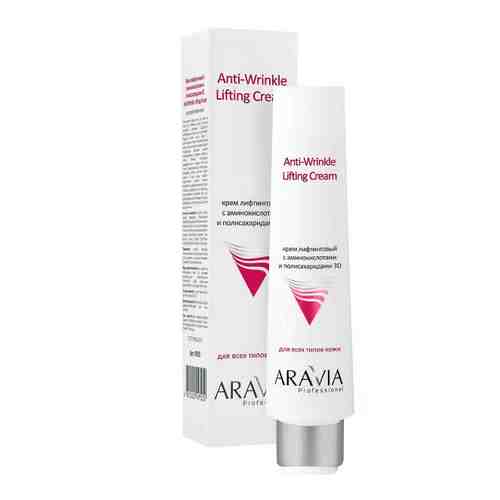 Aravia professional крем для лица лифтинговый, крем для лица, с аминокислотами и полисахаридами 3D, 100 мл., 1 шт.