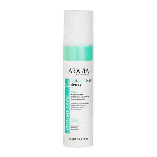Aravia Professional Спрей для объема волос, для тонких и склонных к жирности волос, 250 мл, 1 шт.