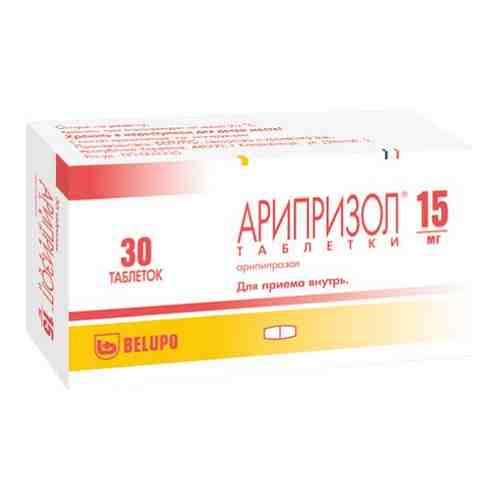 Арипризол, 15 мг, таблетки, 30 шт.