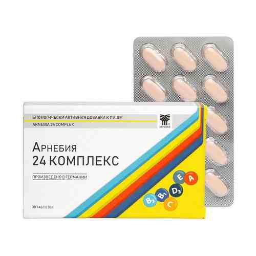 Арнебия 24 Комплекс, 1450 мг, таблетки, 30 шт.