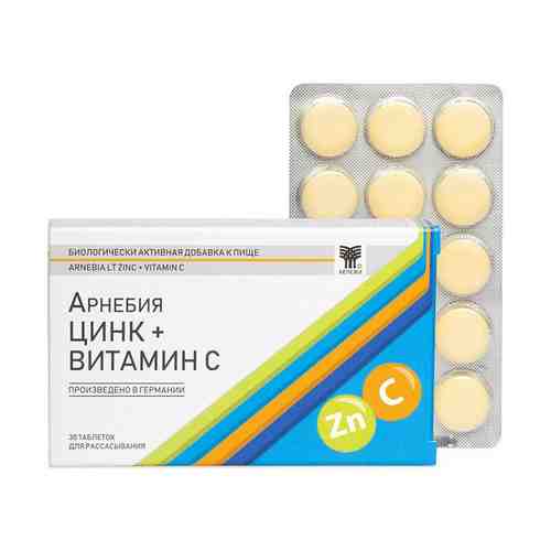 Арнебия Цинк + Витамин С, 1500 мг, таблетки для рассасывания, 30 шт.