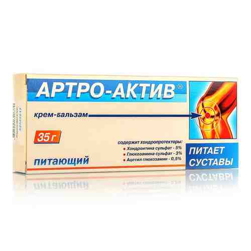 Артро-Актив крем-бальзам, крем для тела, 35 г, 1 шт.