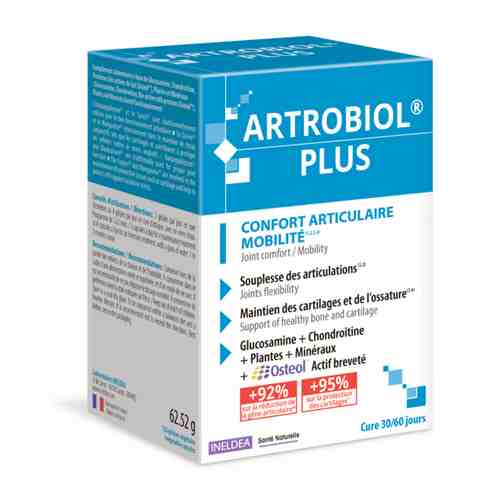 Artrobiol plus, таблетки, 120 шт.