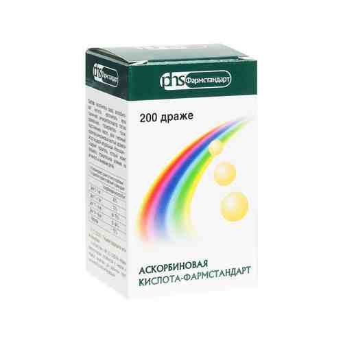 Аскорбиновая кислота-Фармстандарт, 25 мг, драже, 200 шт.