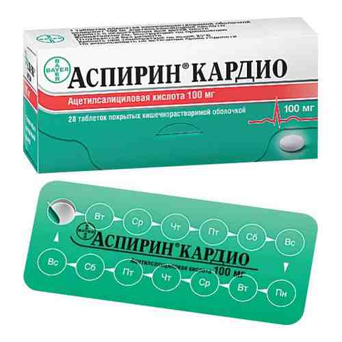 Аспирин Кардио, 100 мг, таблетки, покрытые кишечнорастворимой оболочкой, 28 шт.