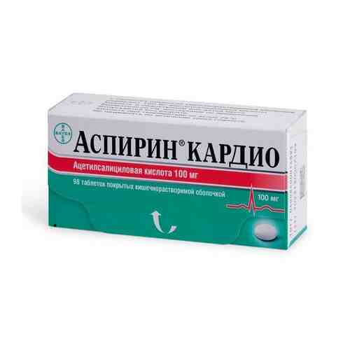 Аспирин Кардио, 100 мг, таблетки, покрытые кишечнорастворимой оболочкой, 98 шт.
