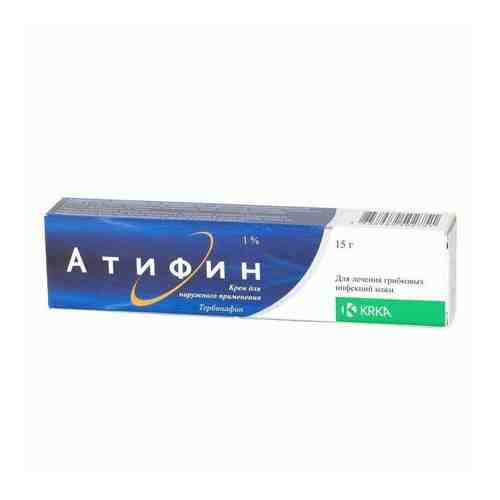Атифин, 1%, крем для наружного применения, 15 г, 1 шт.