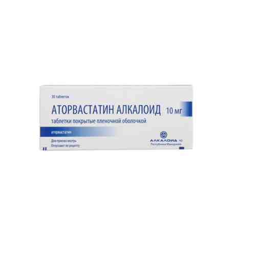 Аторвастатин Алкалоид, 10 мг, таблетки, покрытые пленочной оболочкой, 30 шт.