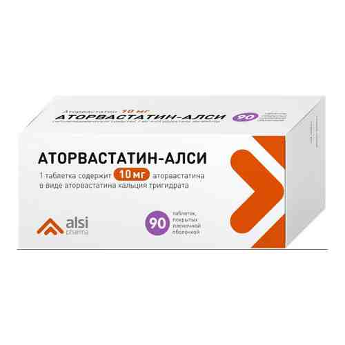 Аторвастатин-Алси, 10 мг, таблетки, покрытые пленочной оболочкой, 90 шт.