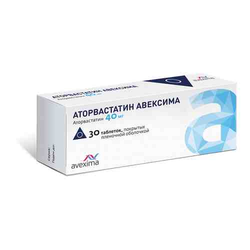 Аторвастатин Авексима, 40 мг, таблетки, покрытые пленочной оболочкой, 30 шт.