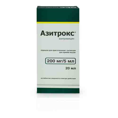 Азитрокс, 200 мг/5 мл, порошок для приготовления суспензии для приема внутрь, 15.9 г, 1 шт.