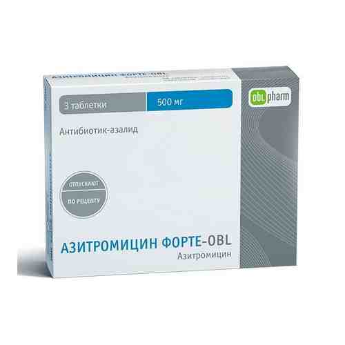 Азитромицин Форте-OBL, 500 мг, таблетки, покрытые пленочной оболочкой, 3 шт.