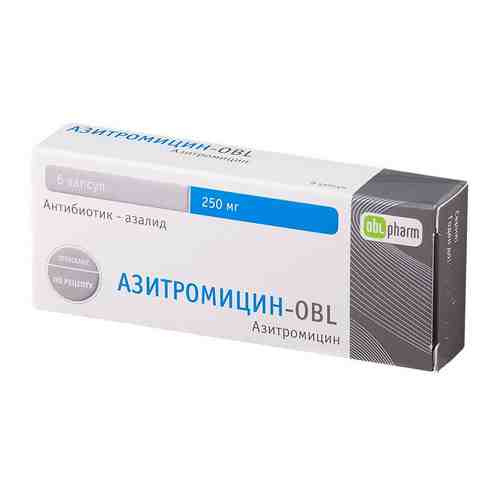 Азитромицин-OBL, 250 мг, капсулы, 6 шт.